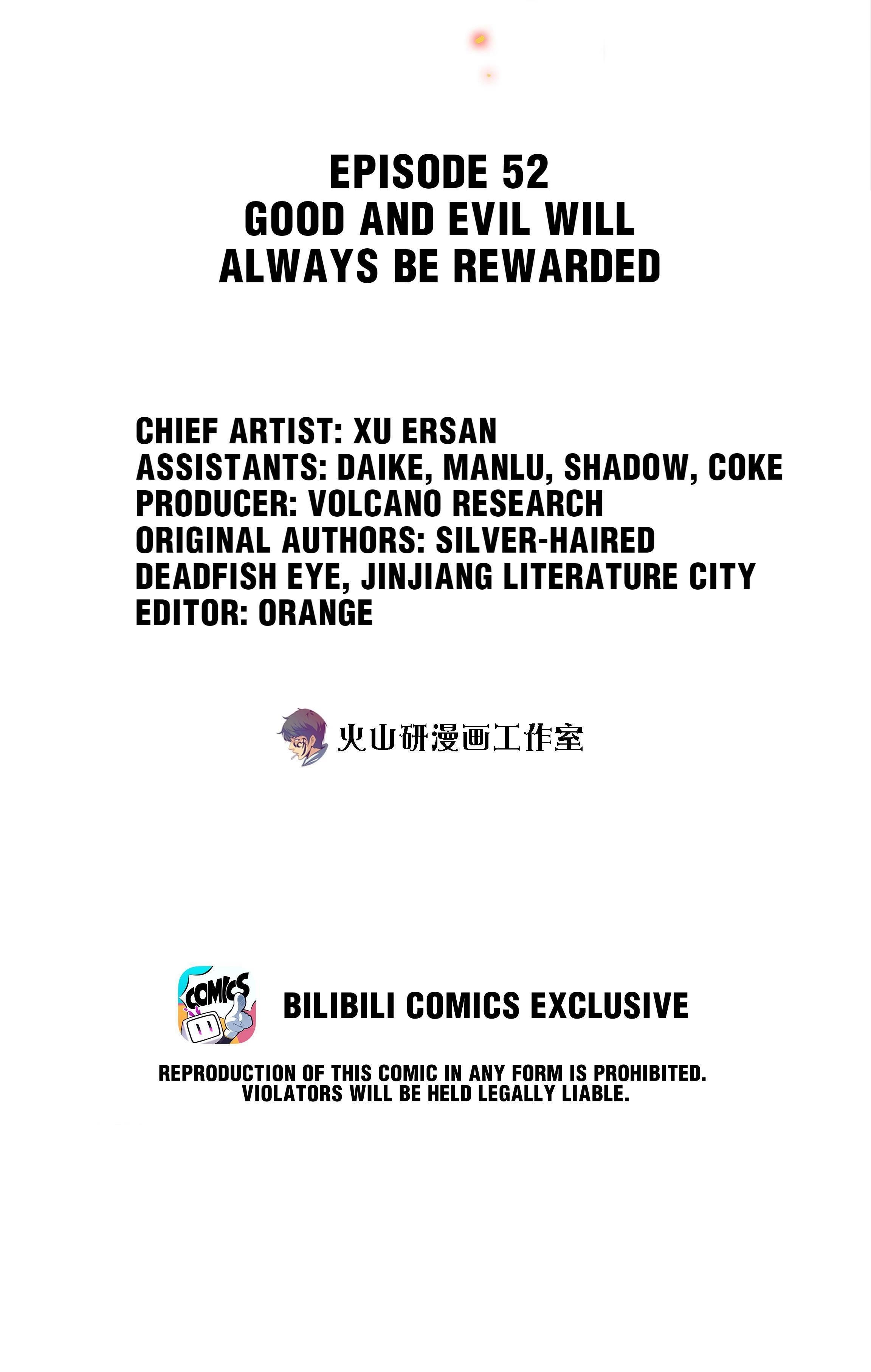 Scream Queen Chapter 52 - Page 2