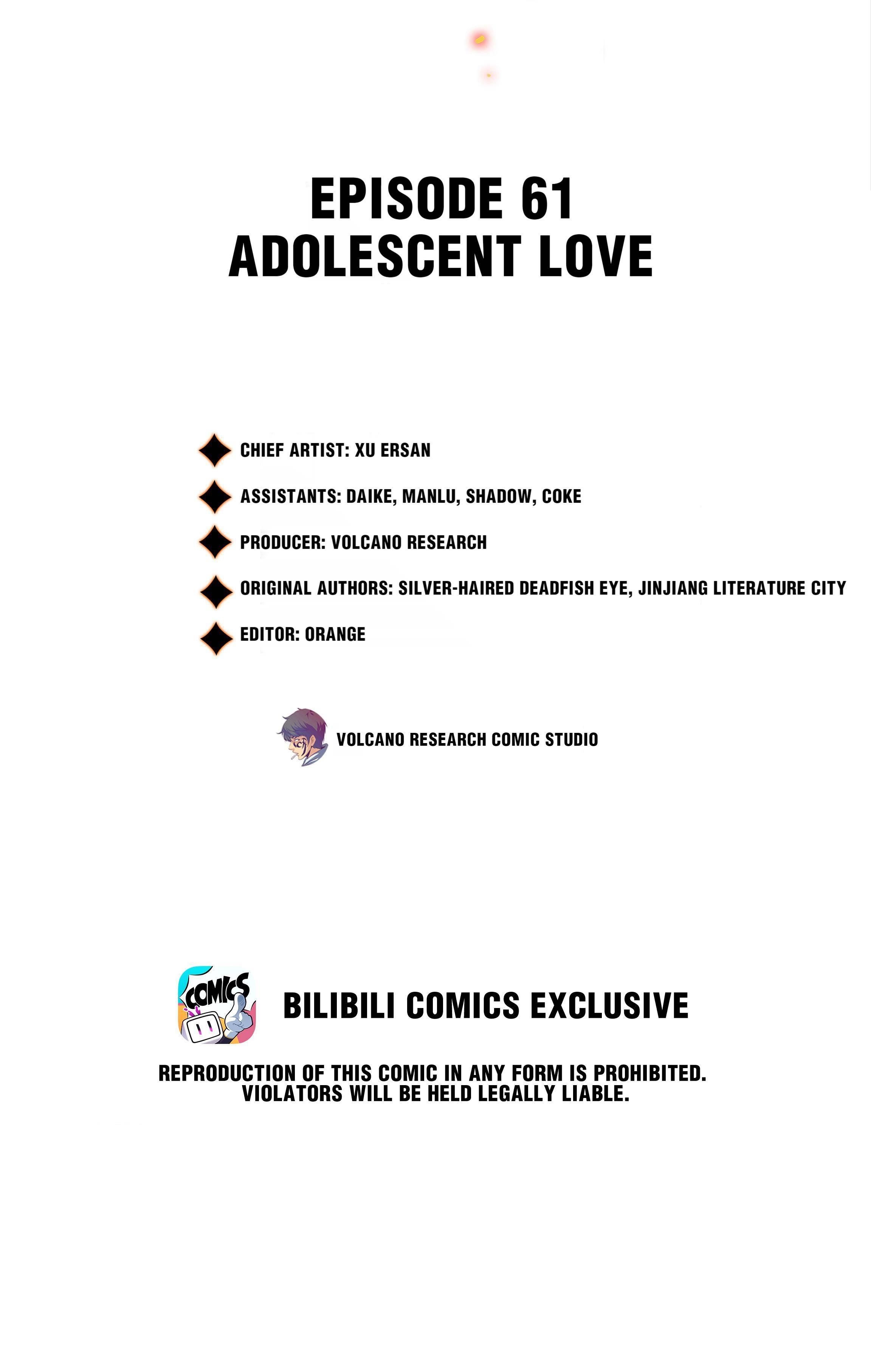 Scream Queen Chapter 61 - Page 2