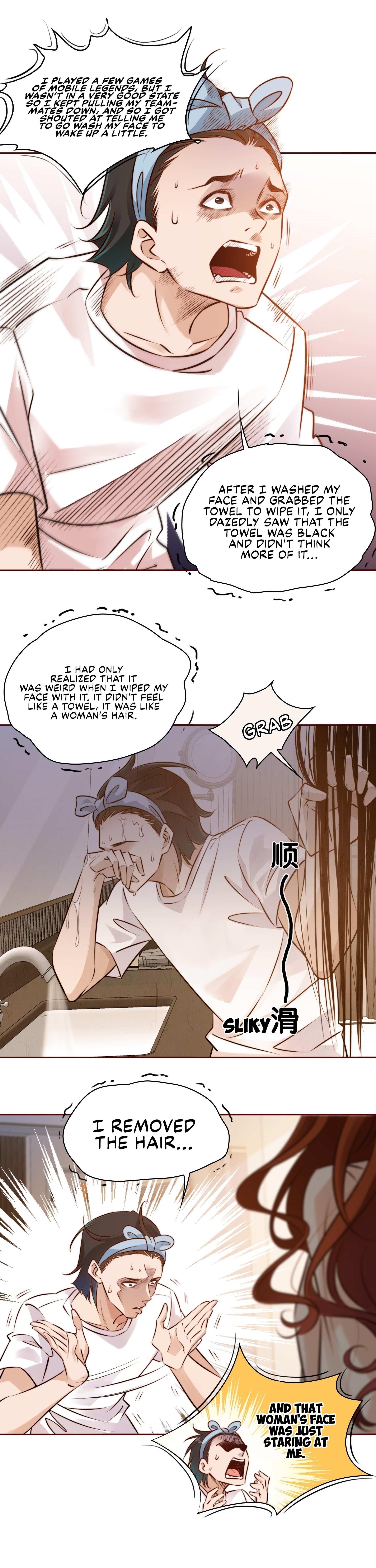 Scream Queen Chapter 7 - Page 12