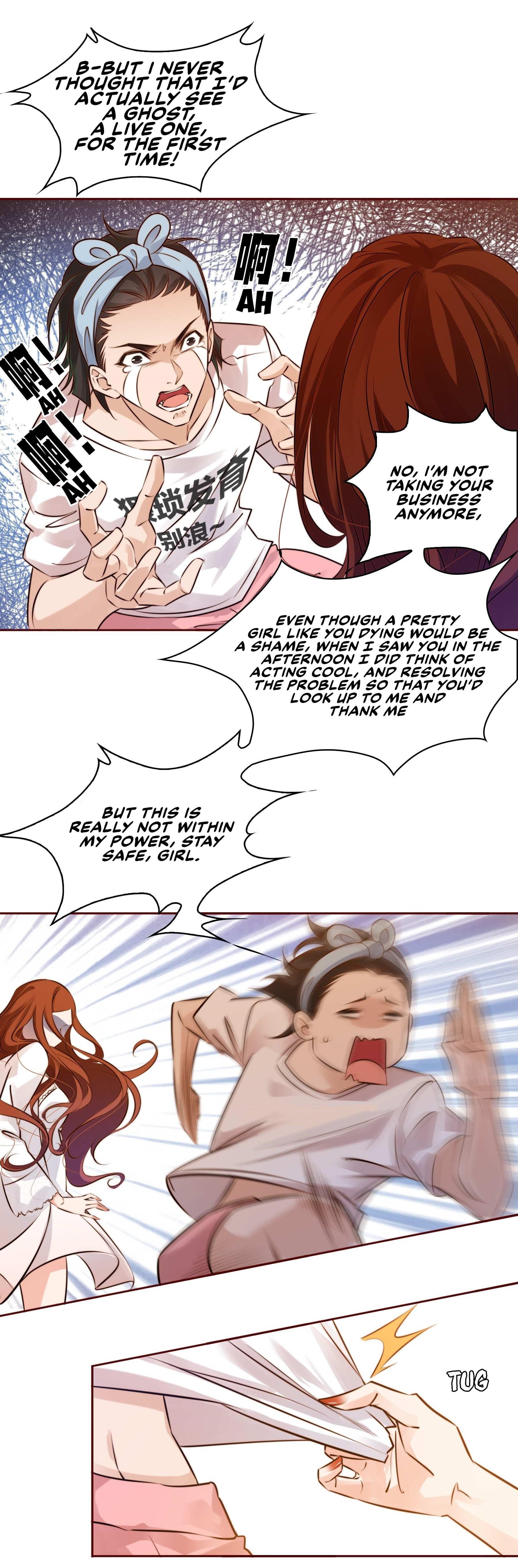 Scream Queen Chapter 7 - Page 15