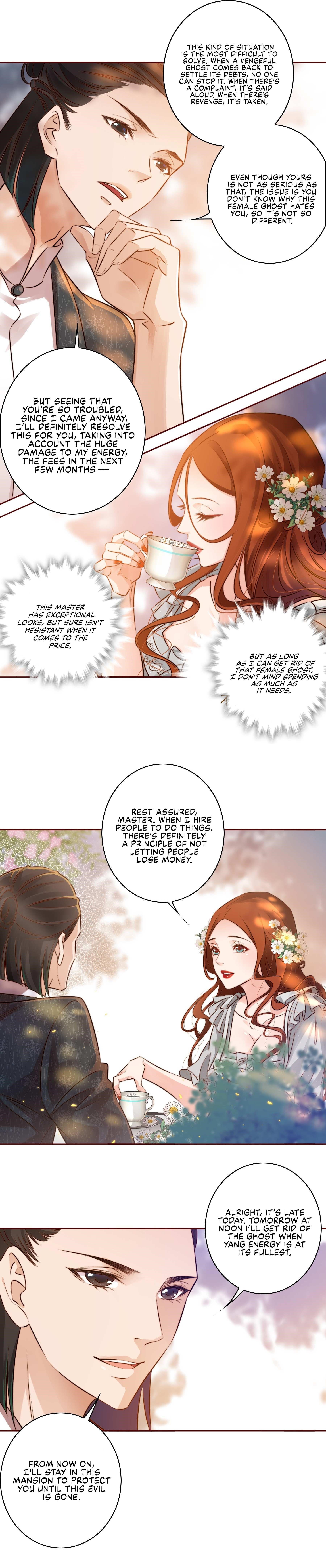 Scream Queen Chapter 7 - Page 8