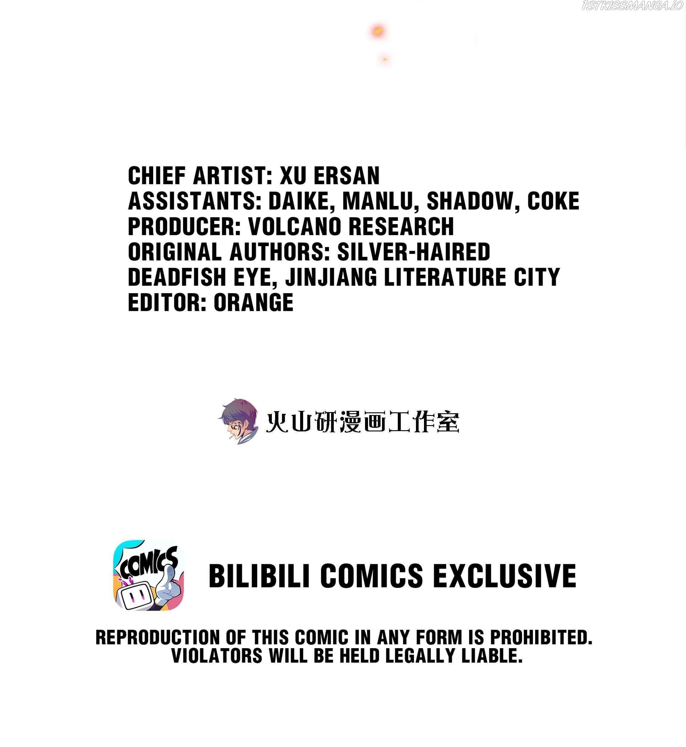 Scream Queen Chapter 71 - Page 2