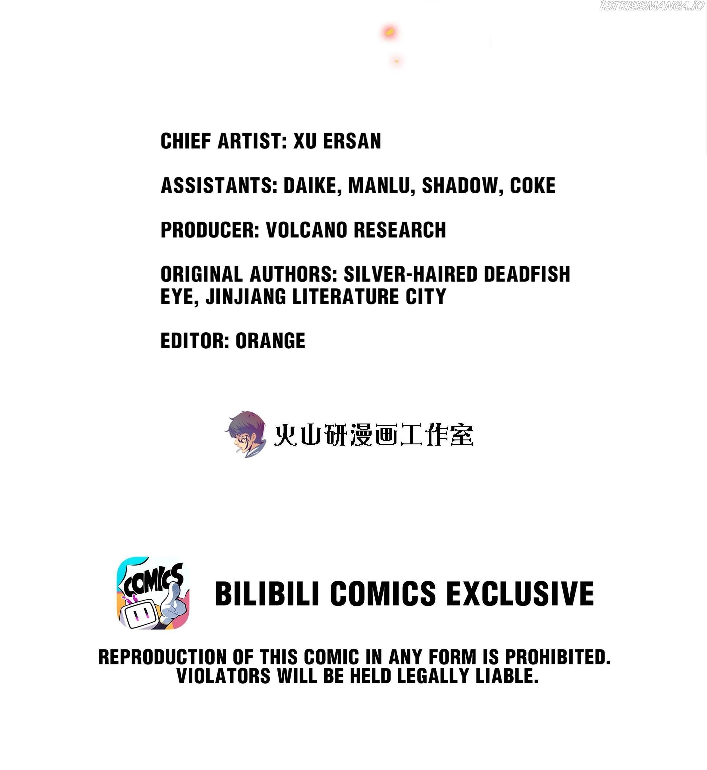 Scream Queen Chapter 74 - Page 2