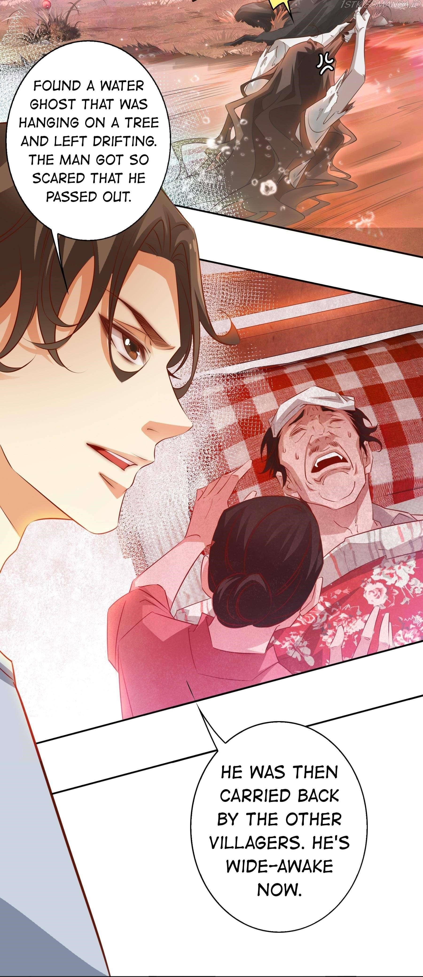 Scream Queen Chapter 74 - Page 32