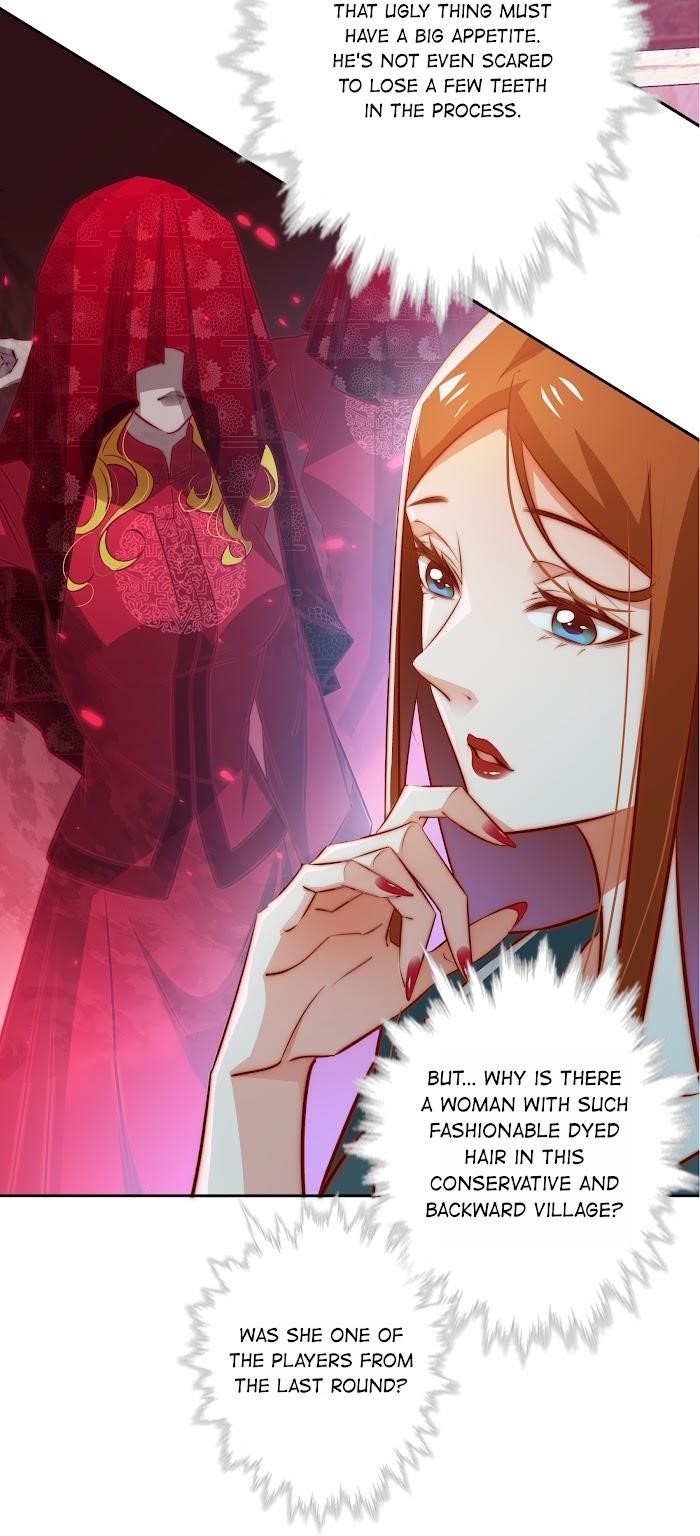 Scream Queen Chapter 80 - Page 34