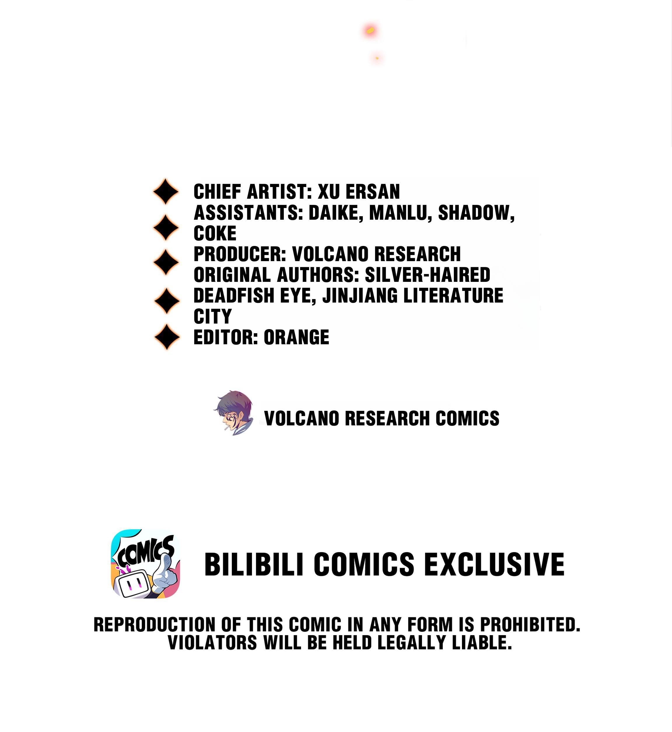 Scream Queen Chapter 82 - Page 2