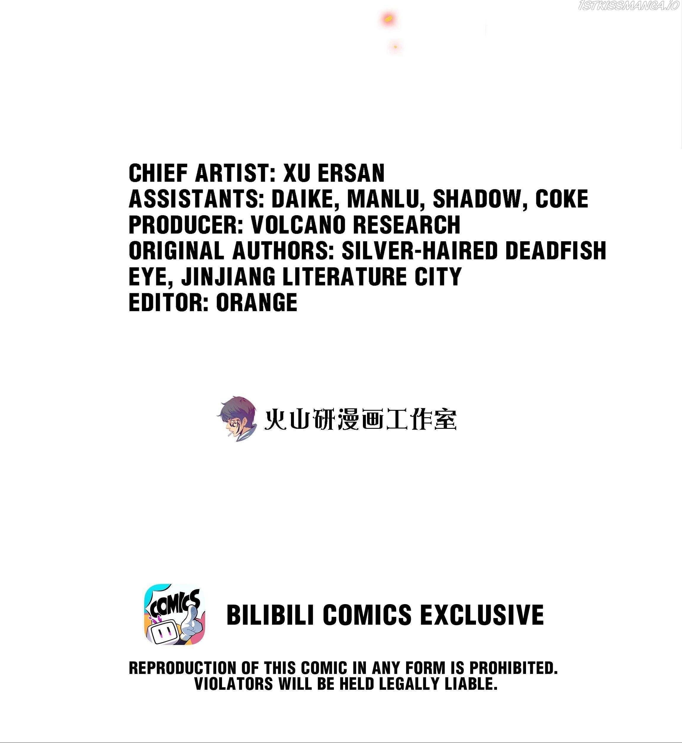 Scream Queen Chapter 88 - Page 2