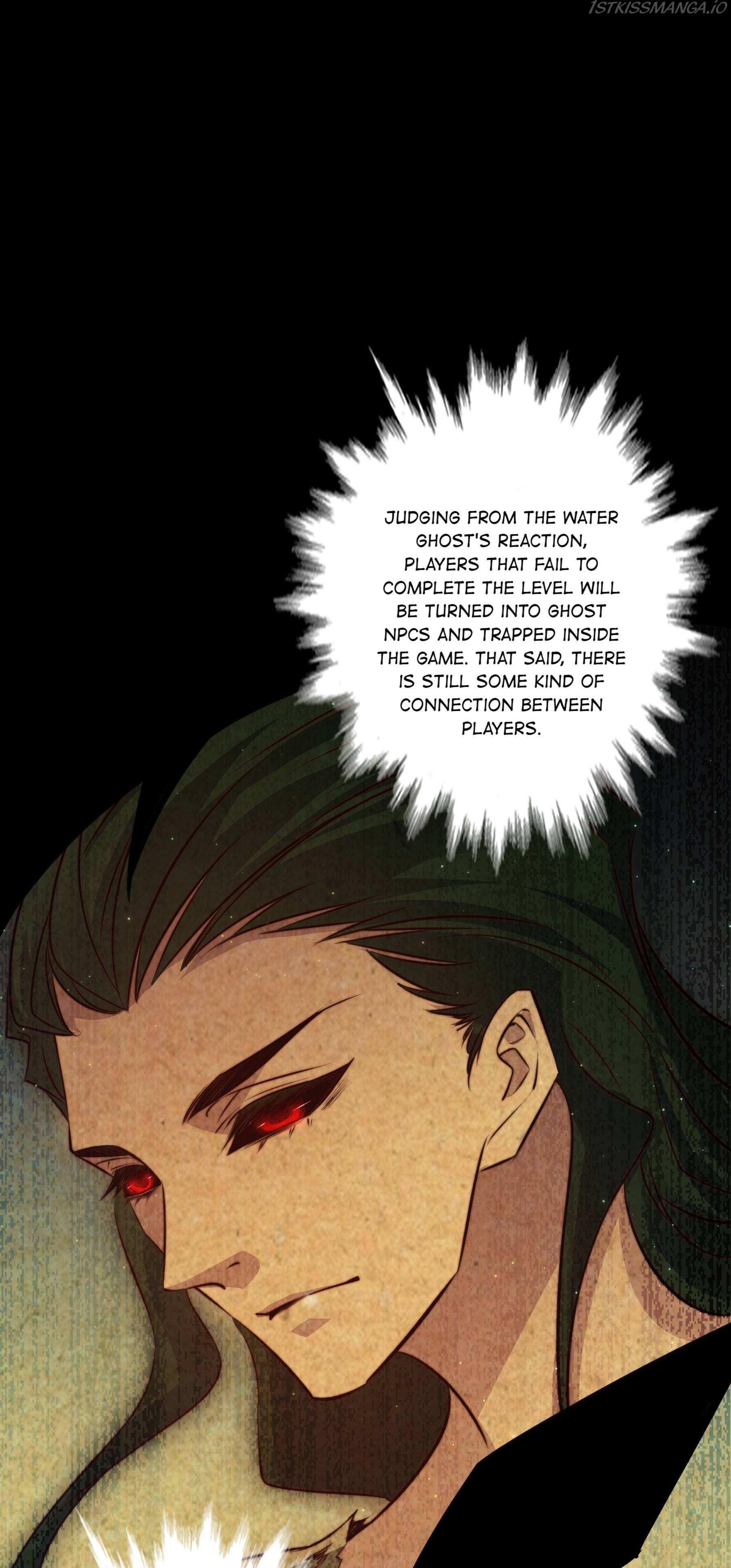 Scream Queen Chapter 88 - Page 3