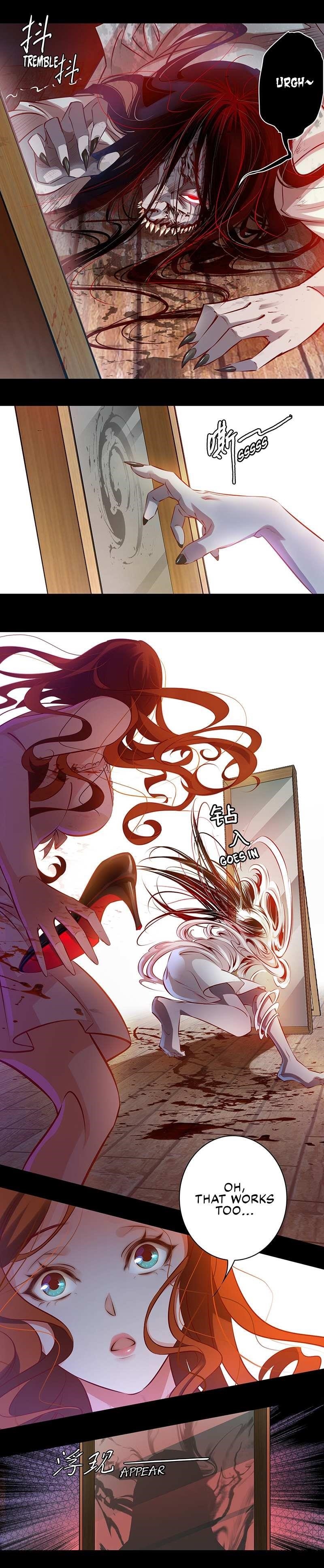 Scream Queen Chapter 9 - Page 11