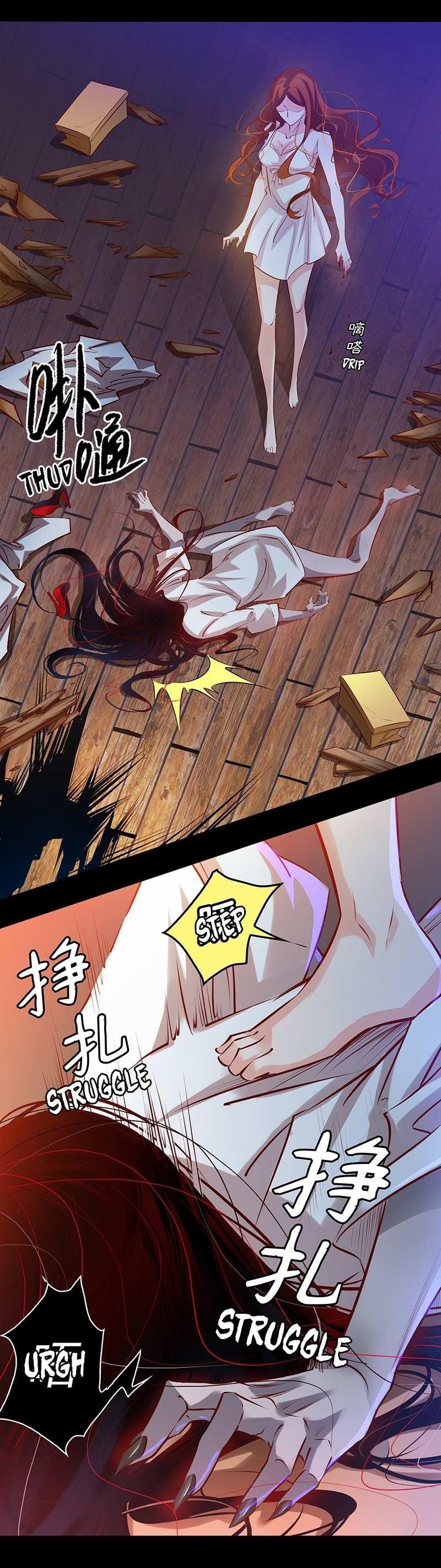 Scream Queen Chapter 9 - Page 7