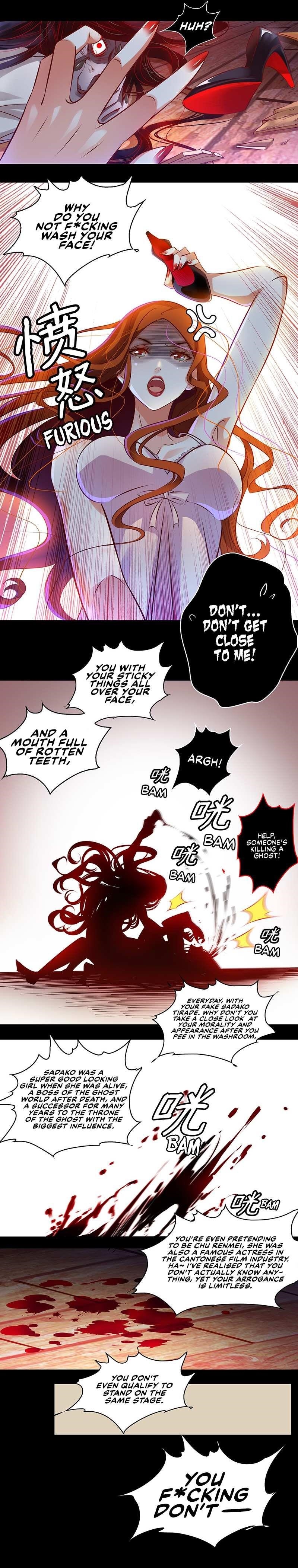 Scream Queen Chapter 9 - Page 9