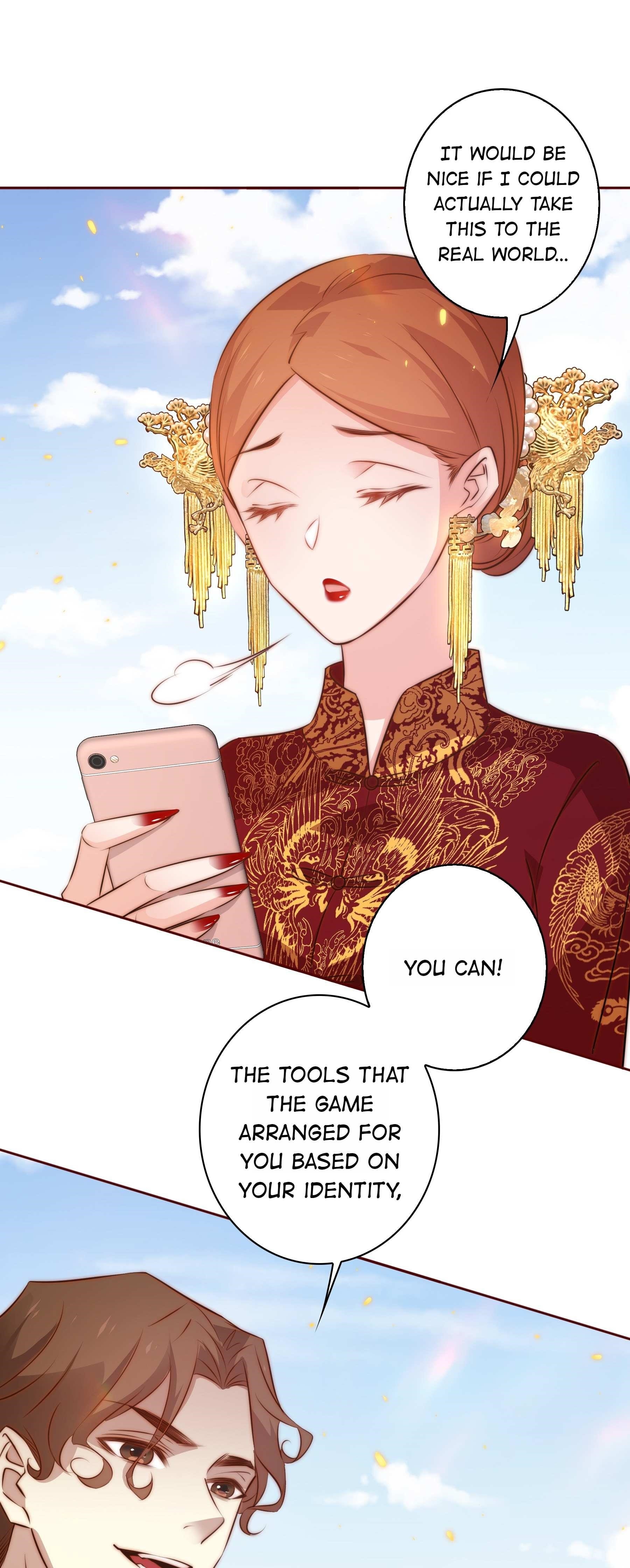 Scream Queen Chapter 91 - Page 12