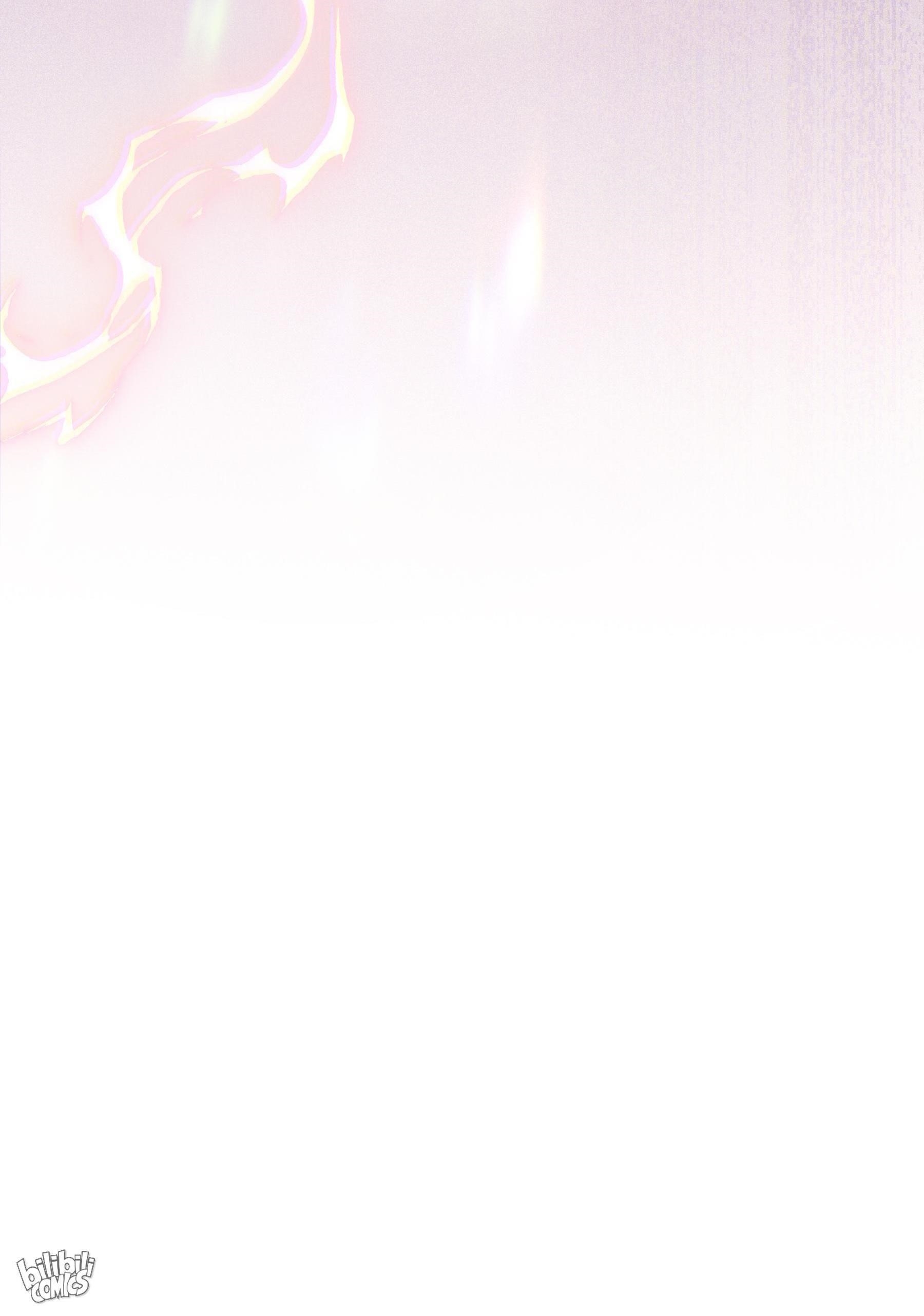 Scream Queen Chapter 91 - Page 37