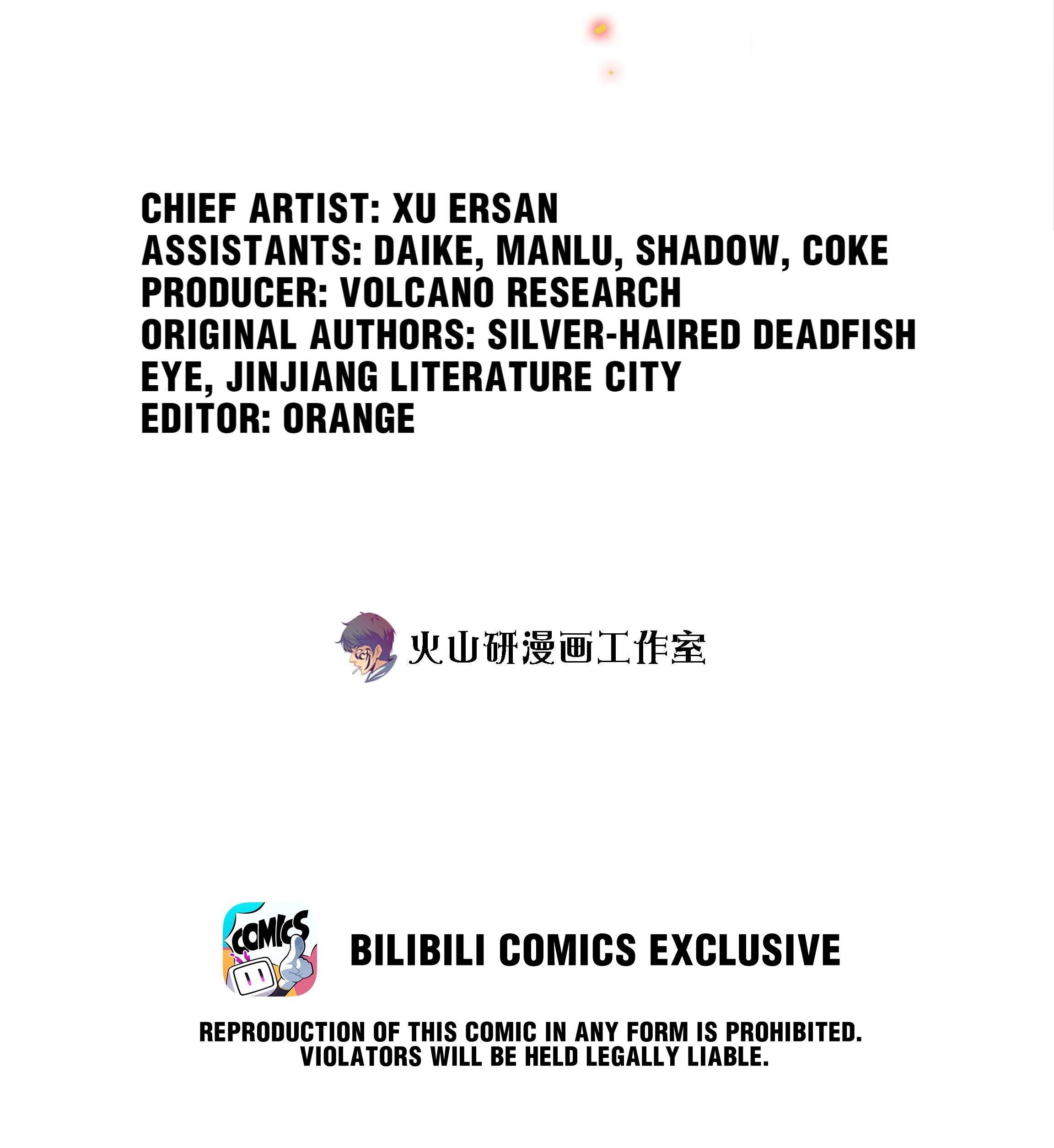 Scream Queen Chapter 93 - Page 2