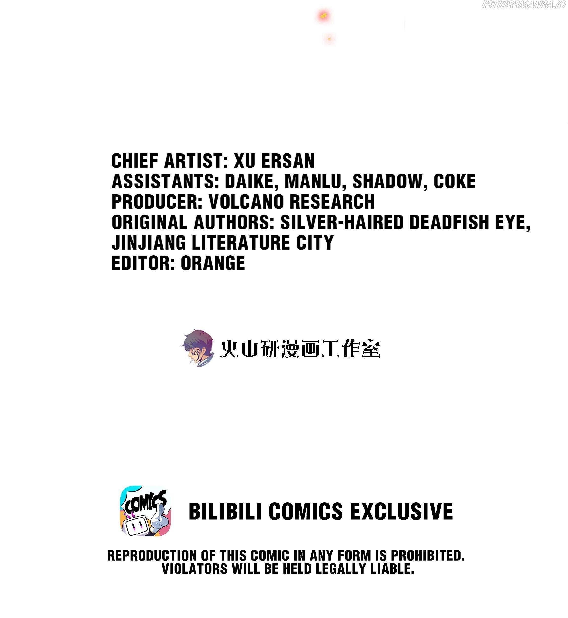 Scream Queen Chapter 94 - Page 2