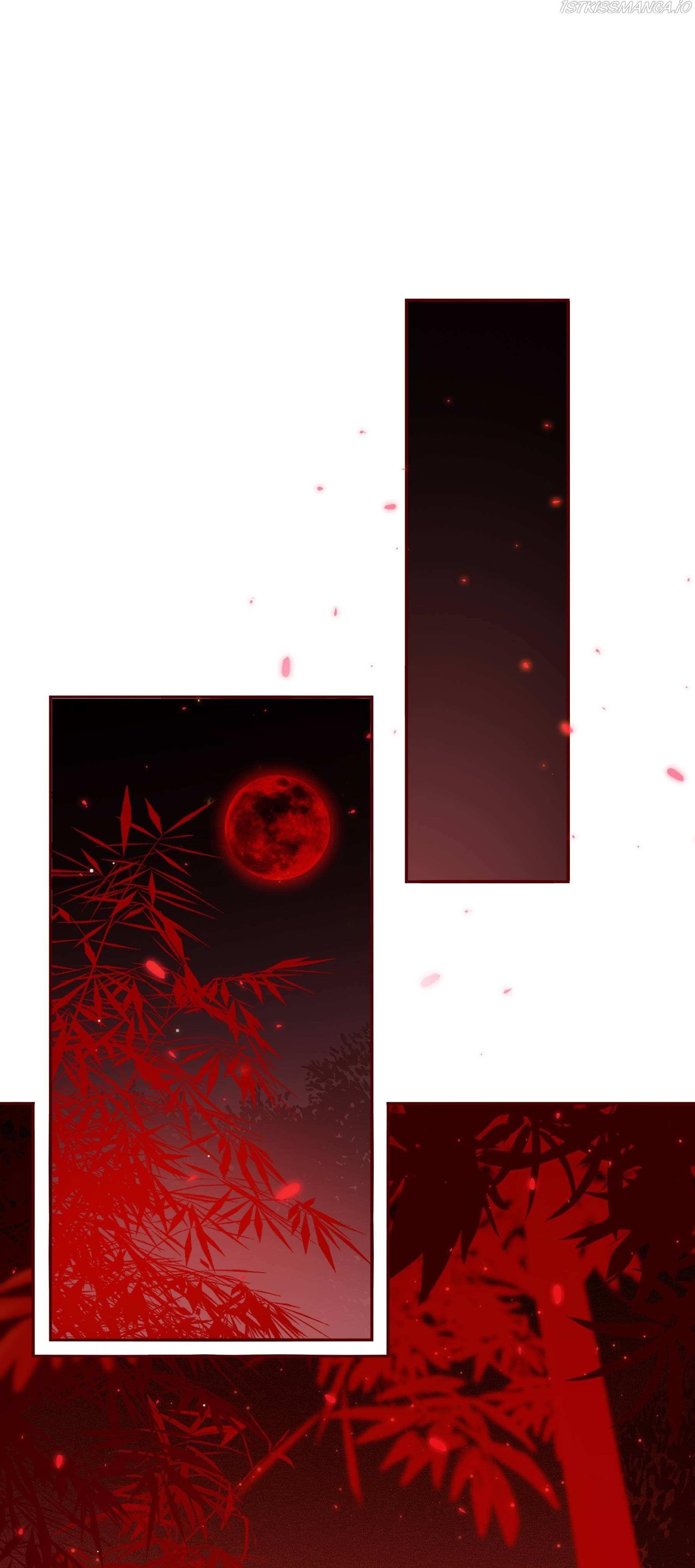 Scream Queen Chapter 94 - Page 42