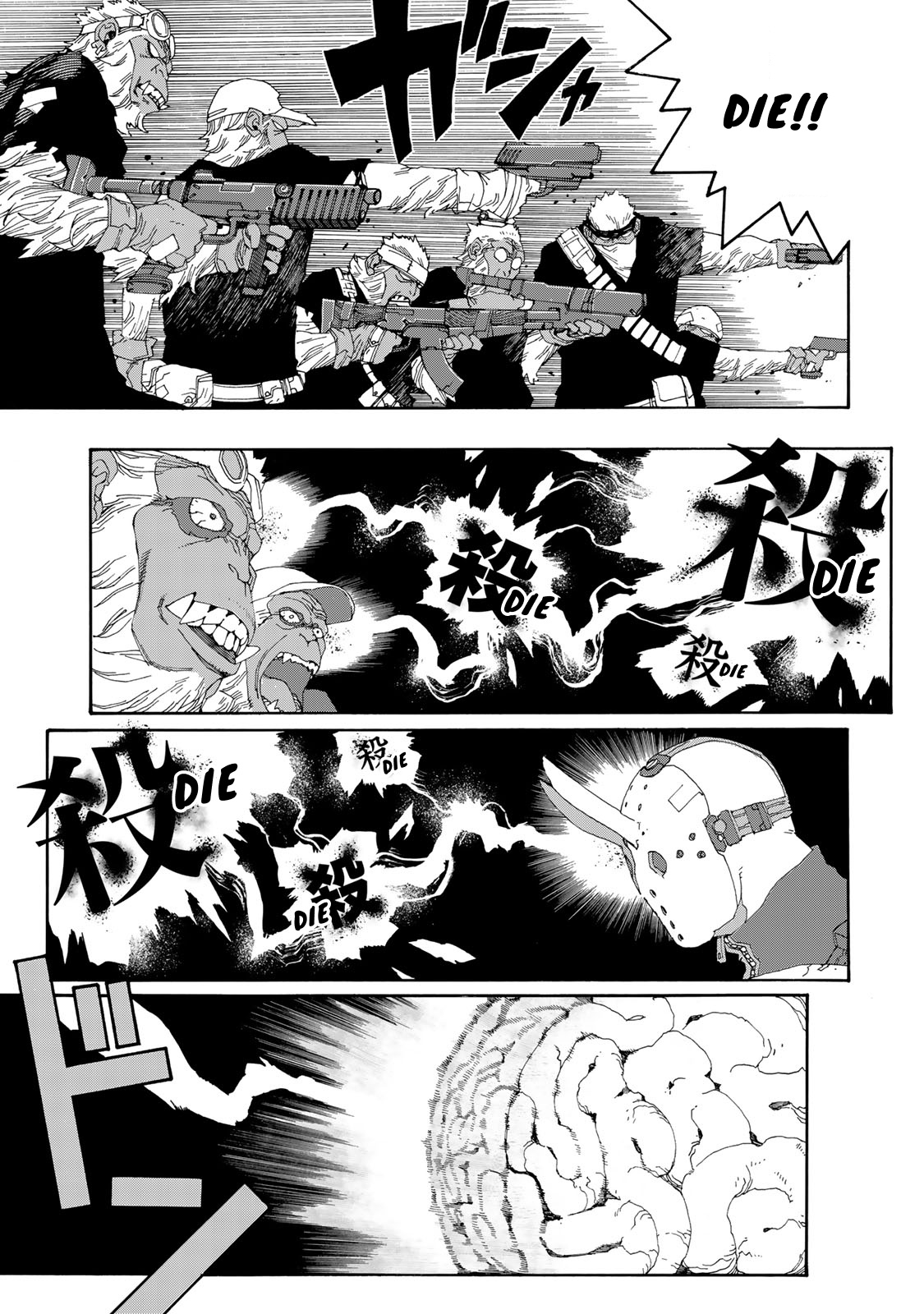 Tank Chair Chapter 1 - Page 21