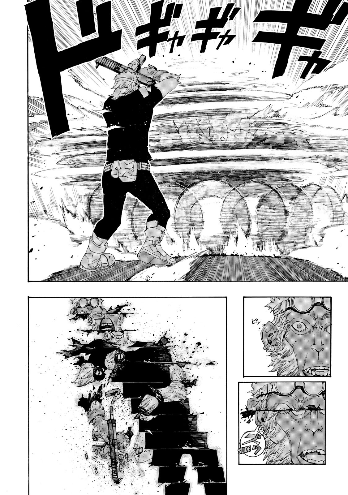 Tank Chair Chapter 1 - Page 26