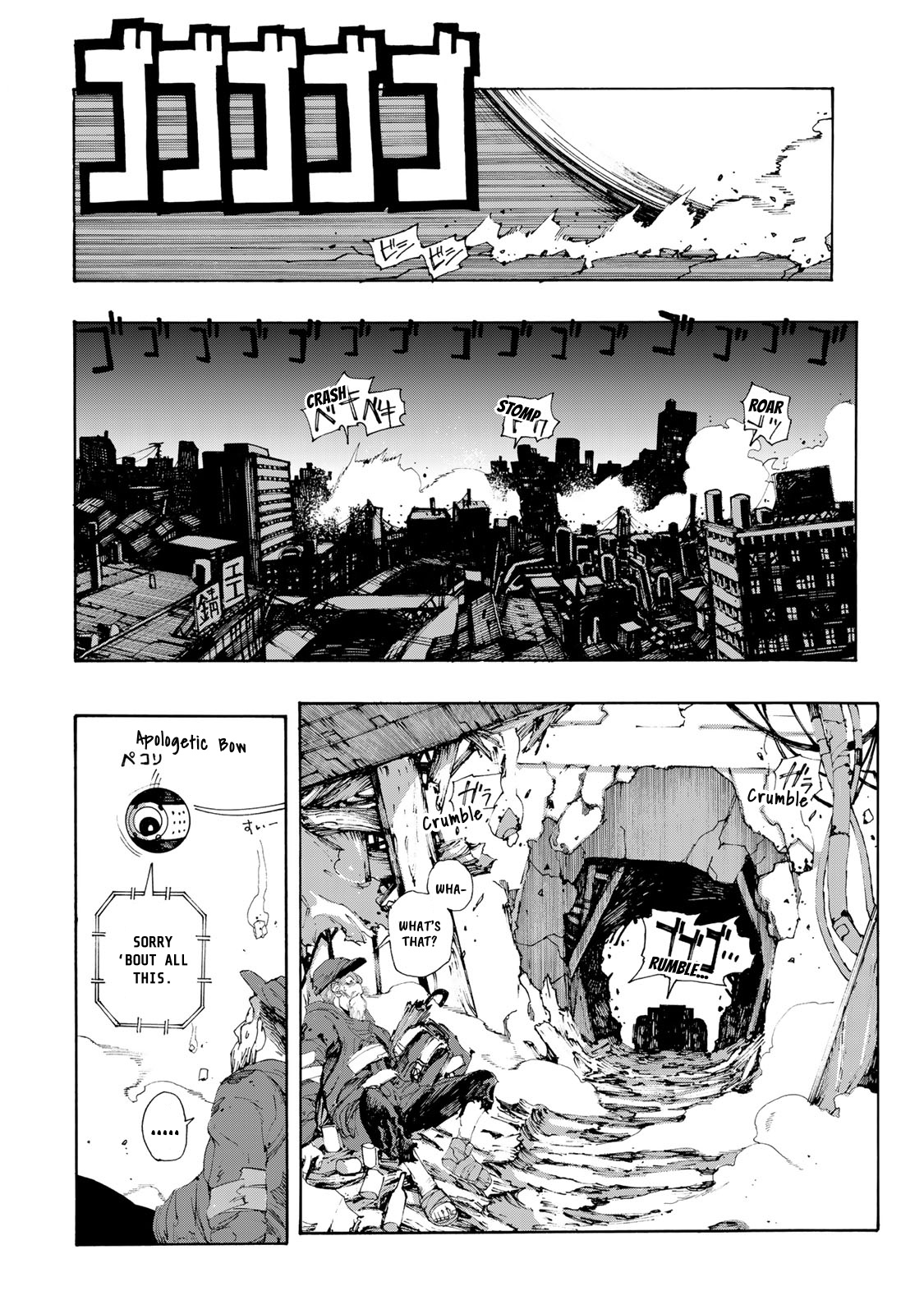 Tank Chair Chapter 1 - Page 43