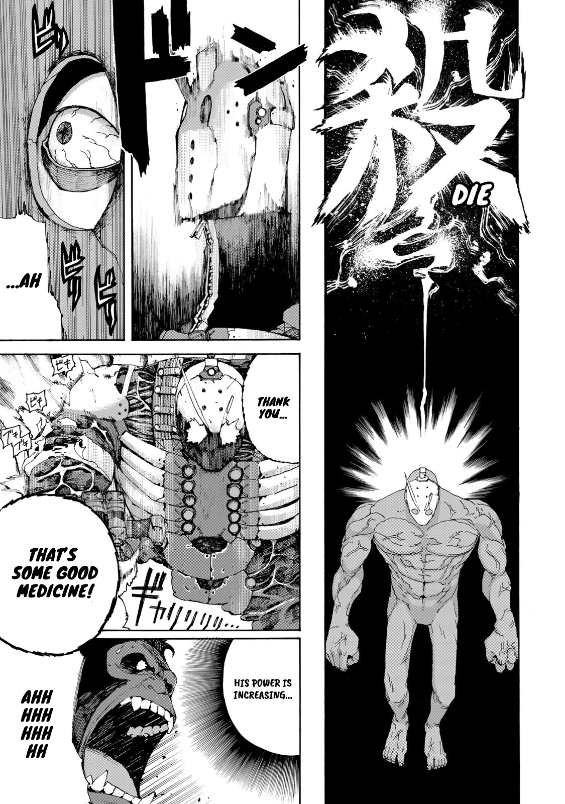 Tank Chair Chapter 1 - Page 49