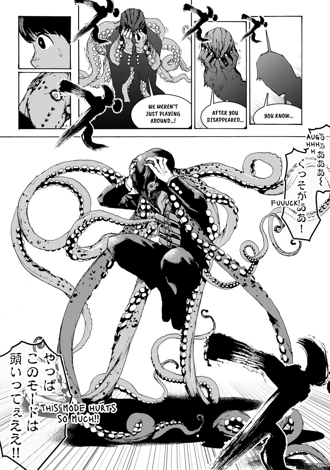 Tank Chair Chapter 4 - Page 16