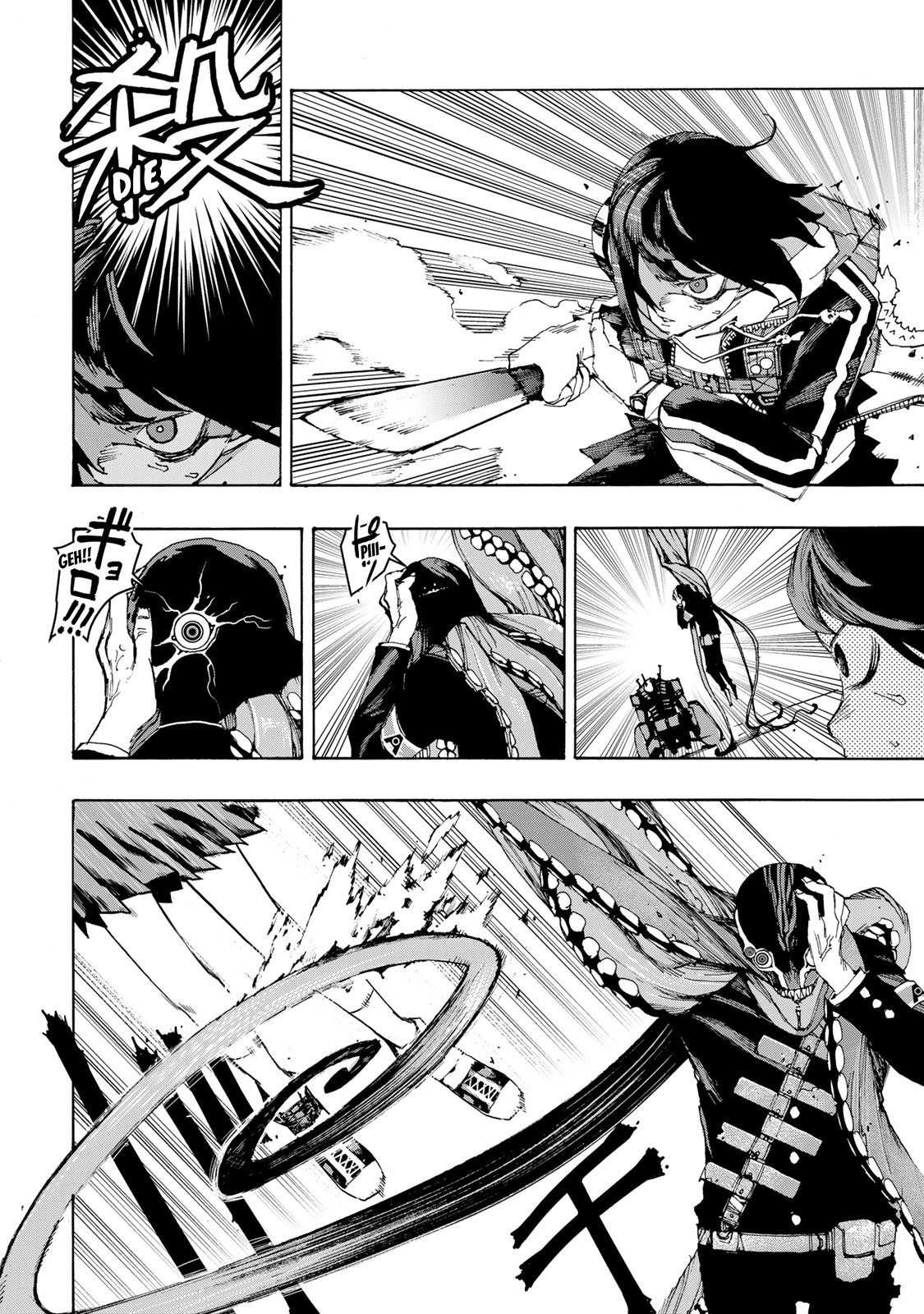 Tank Chair Chapter 4 - Page 25