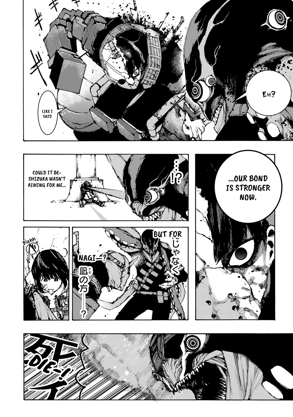 Tank Chair Chapter 4 - Page 27