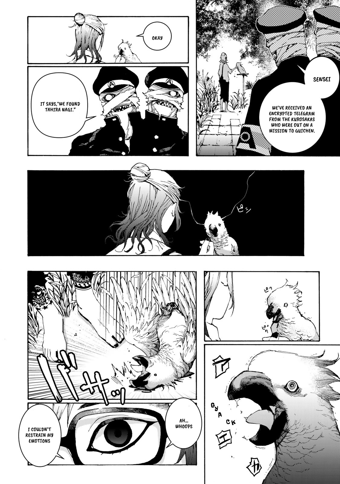 Tank Chair Chapter 4 - Page 33