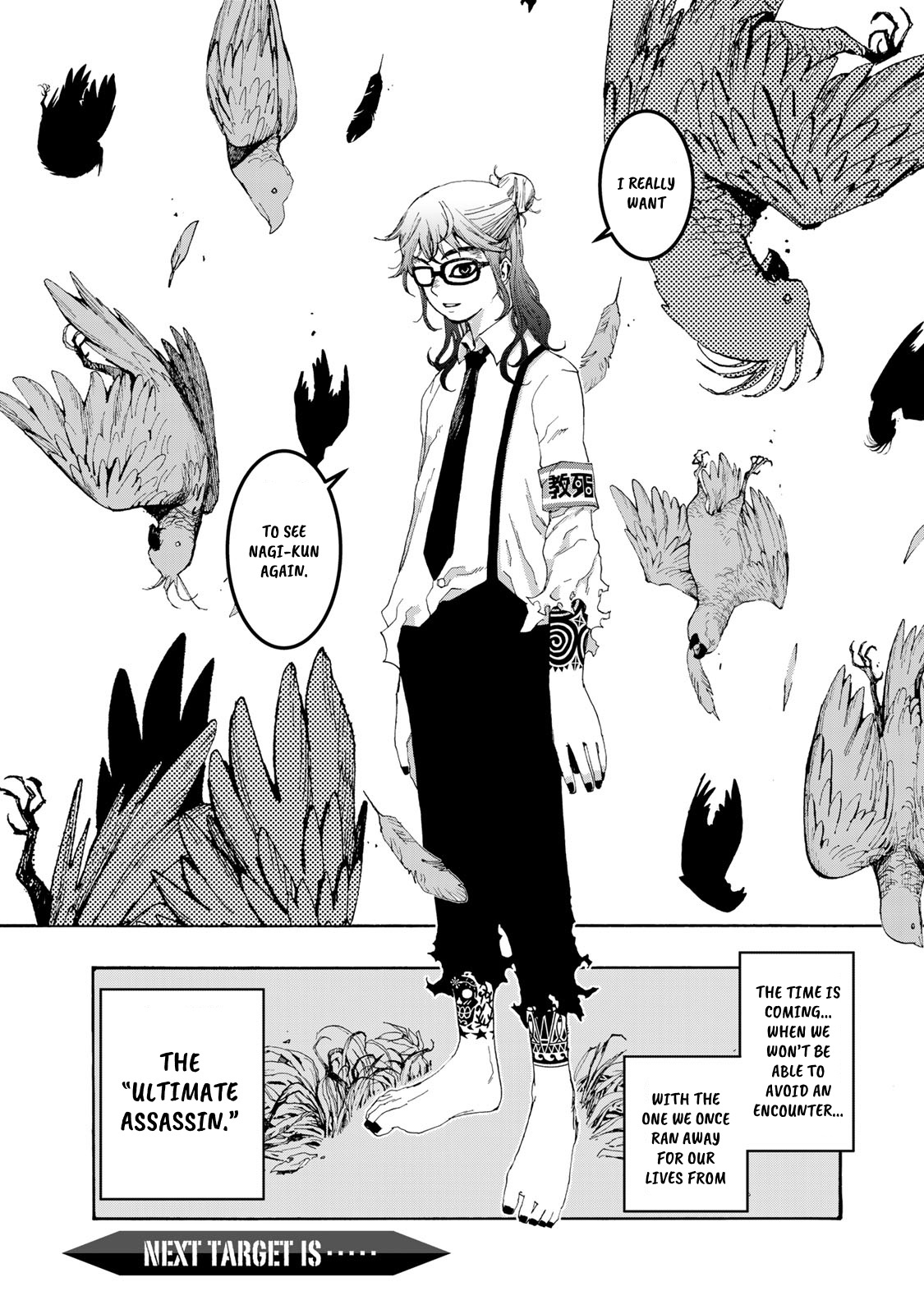 Tank Chair Chapter 4 - Page 34