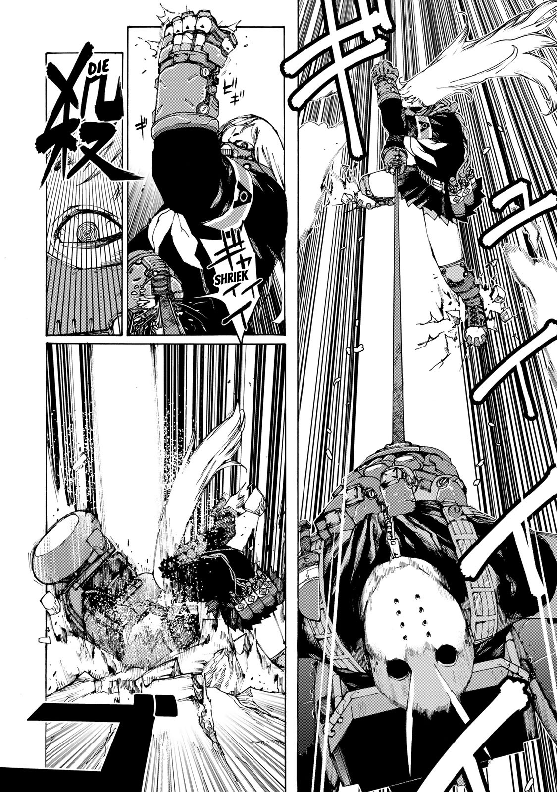 Tank Chair Chapter 4 - Page 7