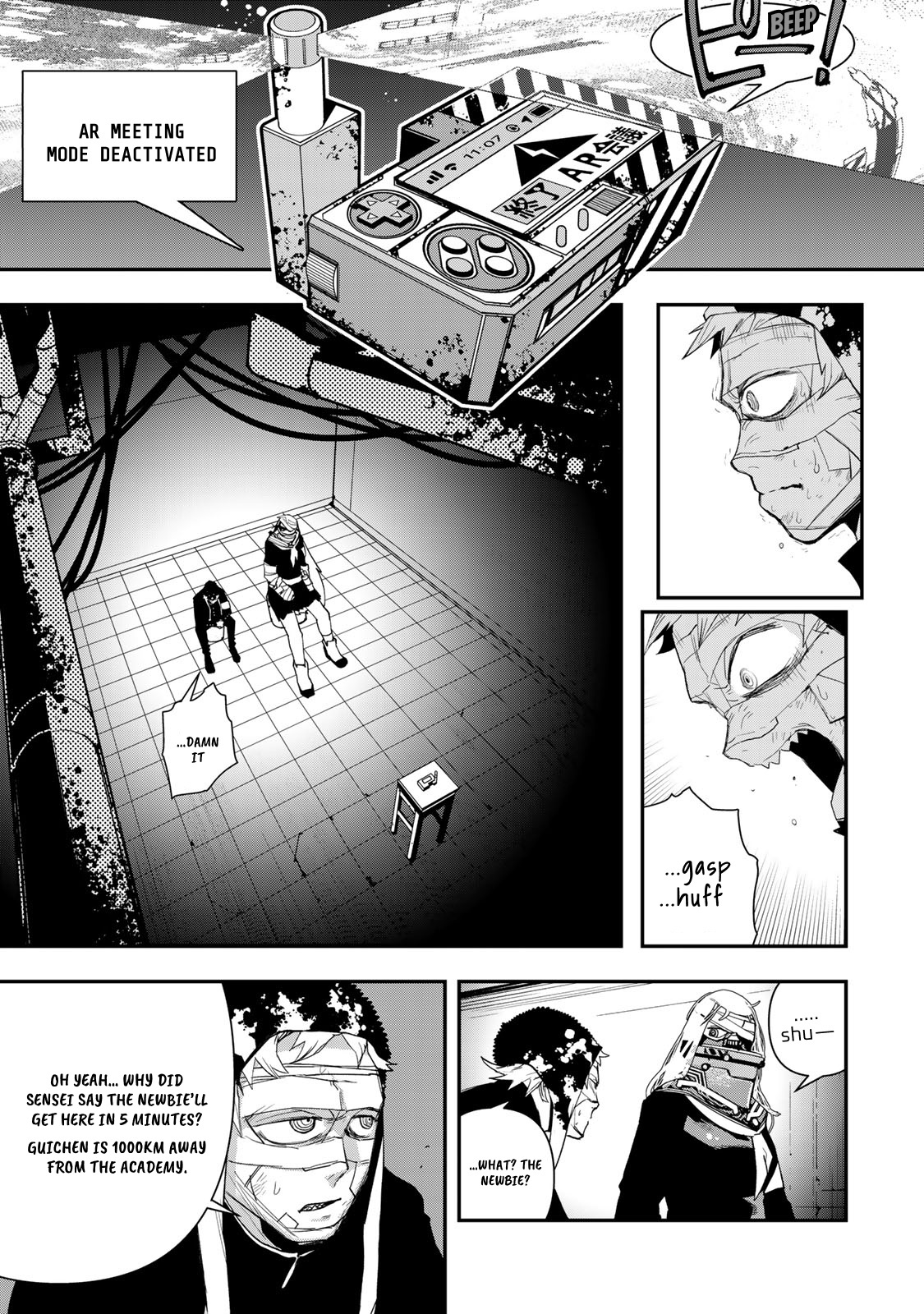 Tank Chair Chapter 5 - Page 17