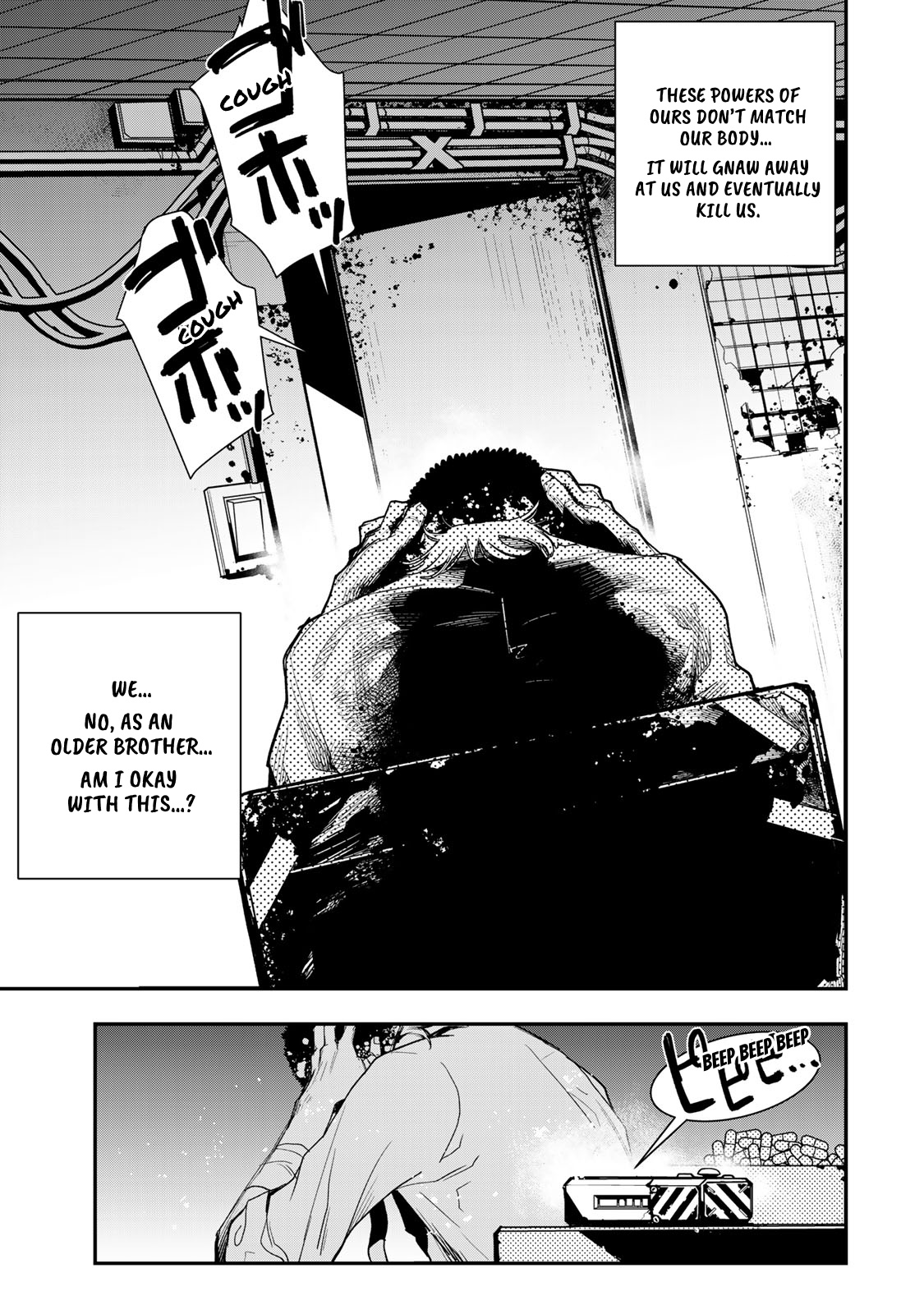 Tank Chair Chapter 5 - Page 7