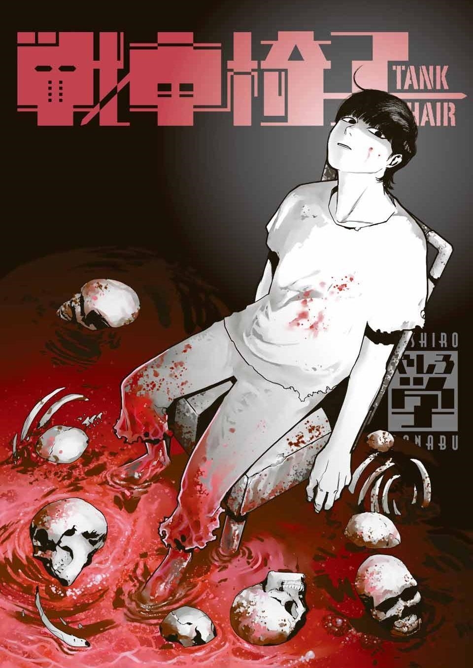 Tank Chair Chapter 7 - Page 1