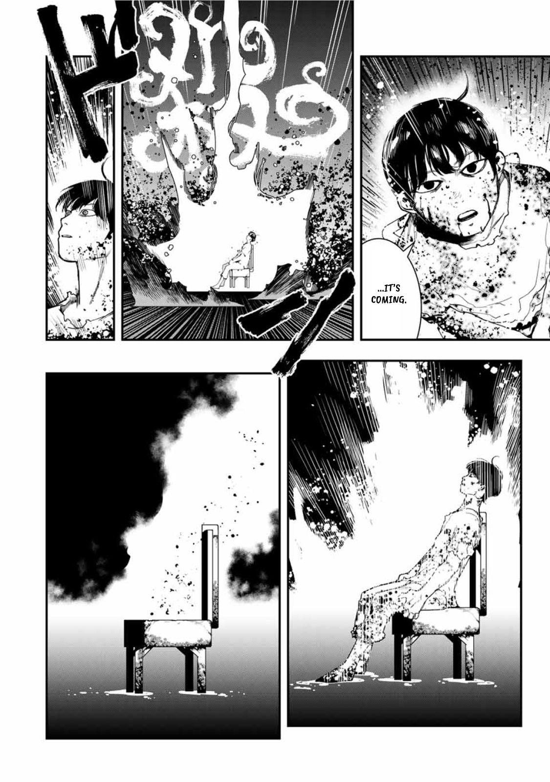 Tank Chair Chapter 7 - Page 5