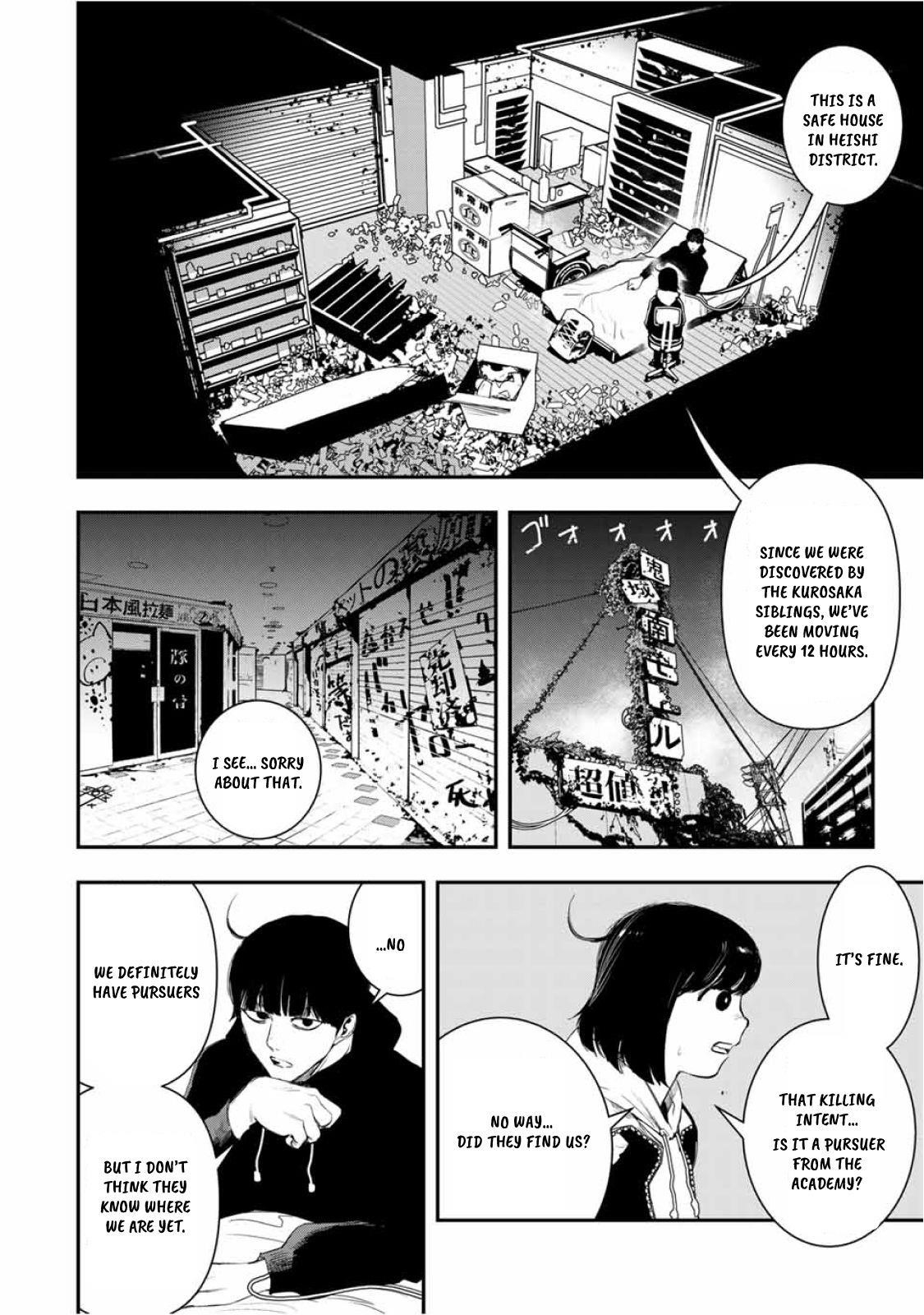 Tank Chair Chapter 7 - Page 7