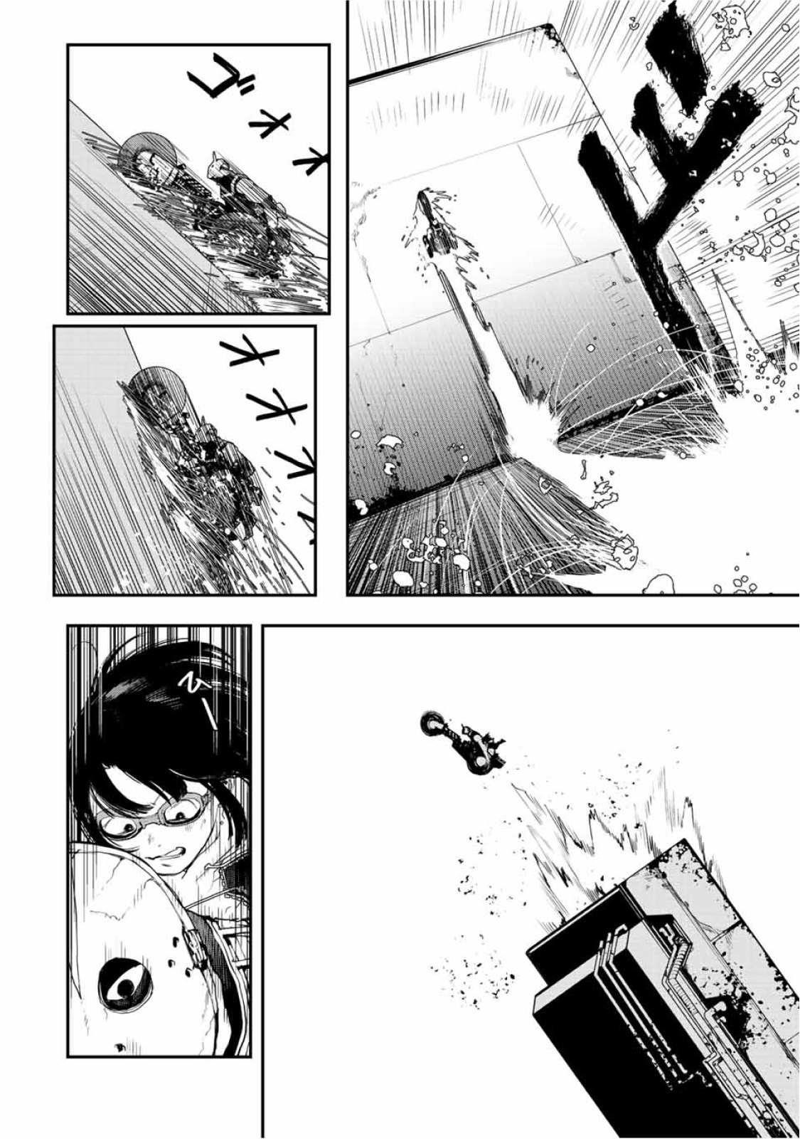 Tank Chair Chapter 8 - Page 18