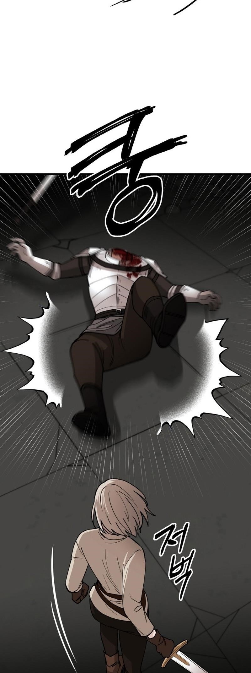 A World Of Gold To You Chapter 11 - Page 11