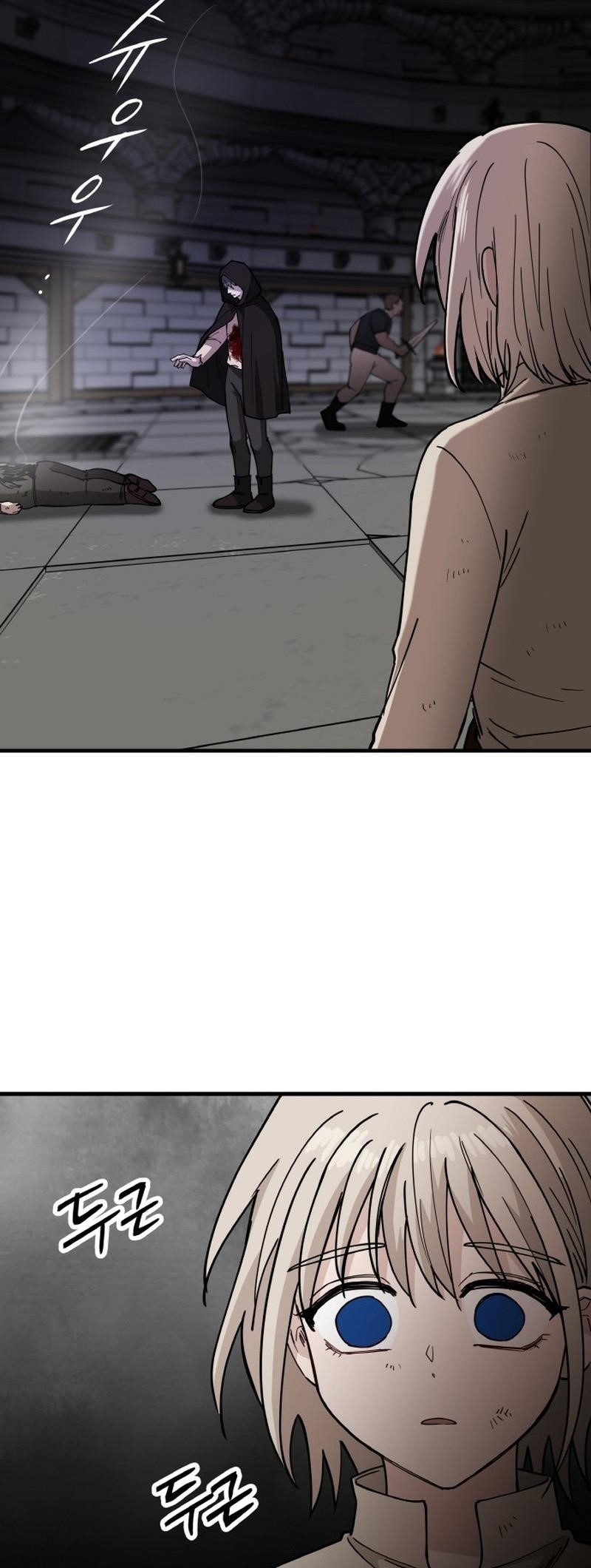 A World Of Gold To You Chapter 11 - Page 26