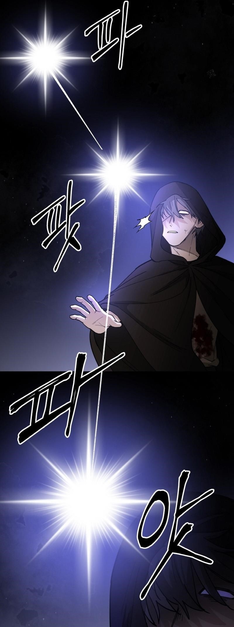 A World Of Gold To You Chapter 11 - Page 51