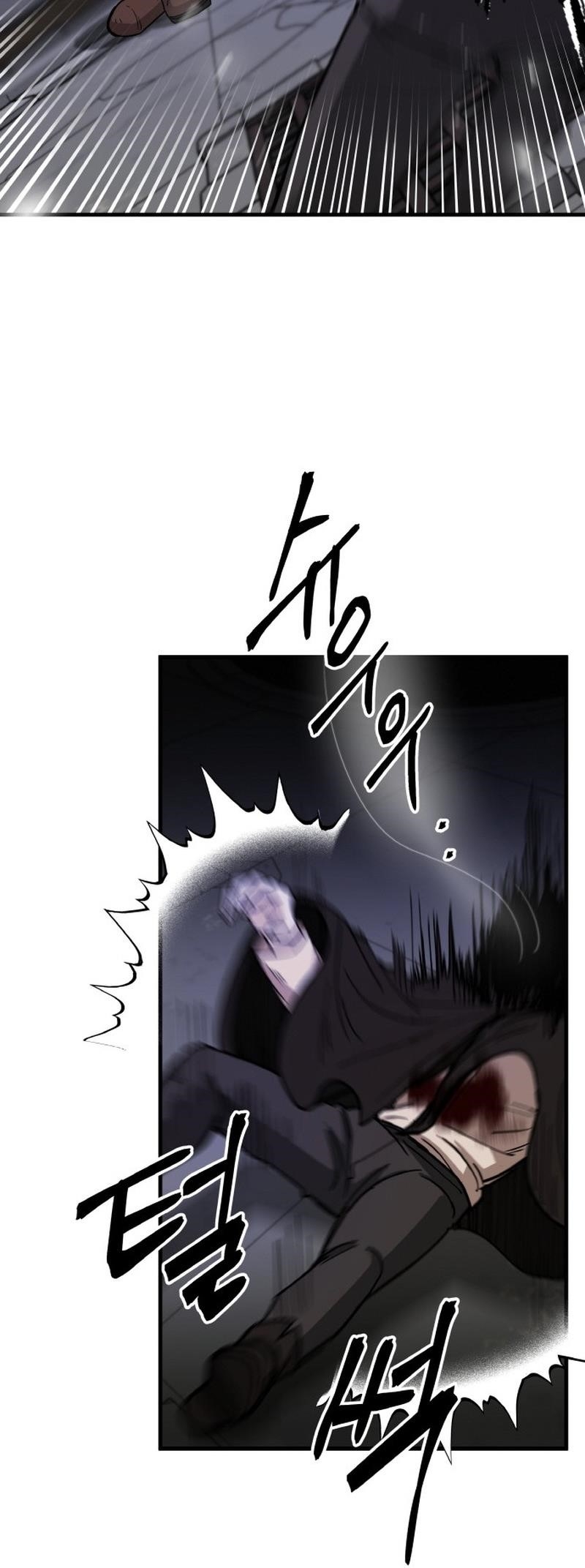 A World Of Gold To You Chapter 11 - Page 53