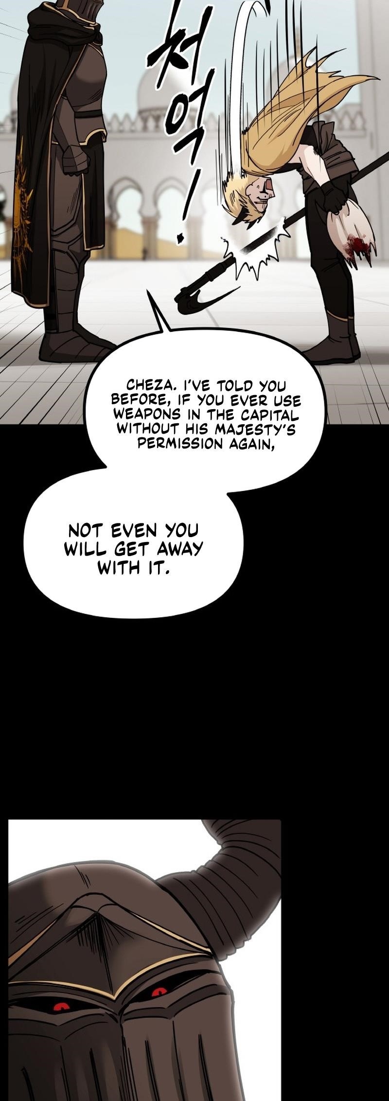 A World Of Gold To You Chapter 12 - Page 11