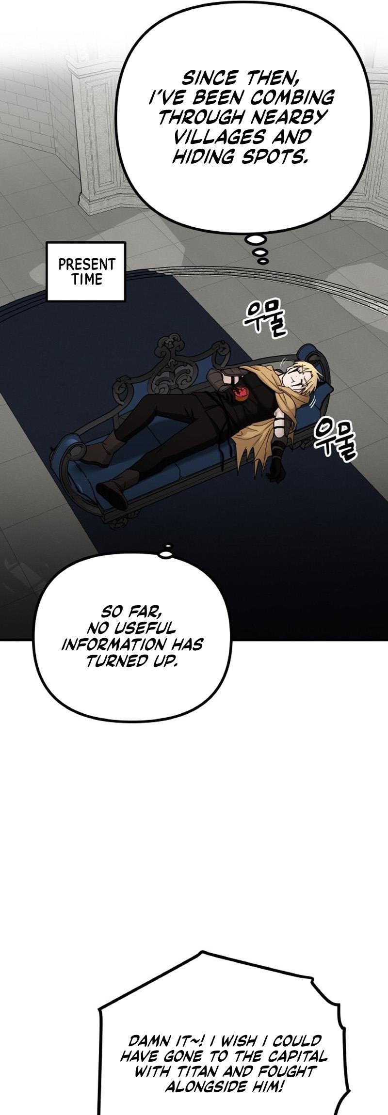 A World Of Gold To You Chapter 12 - Page 58