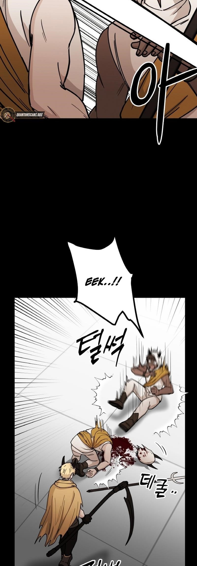 A World Of Gold To You Chapter 12 - Page 6