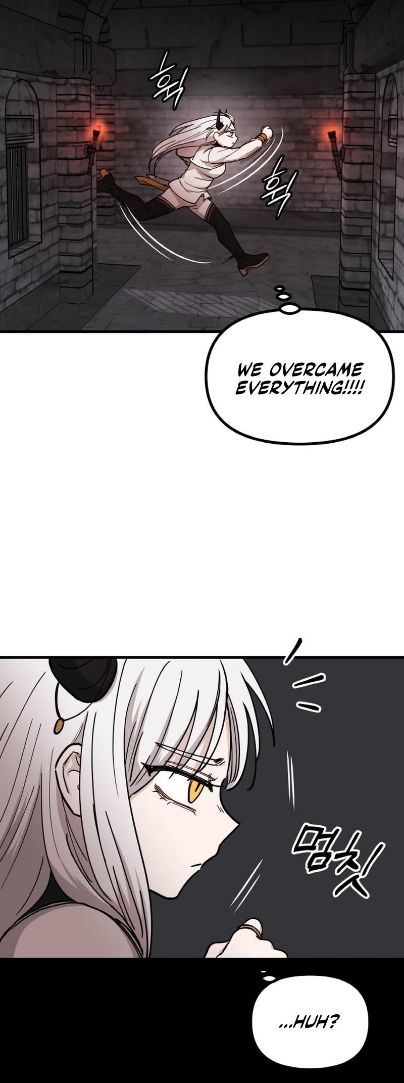 A World Of Gold To You Chapter 12 - Page 71