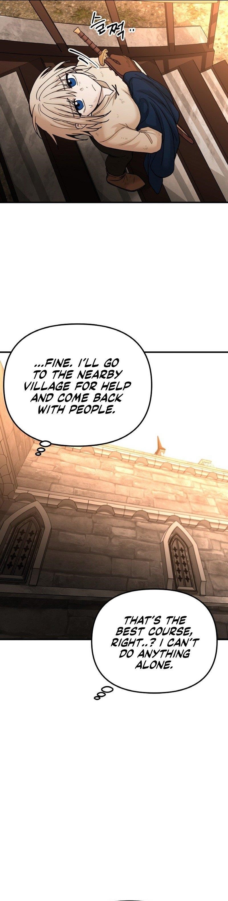 A World Of Gold To You Chapter 15 - Page 17