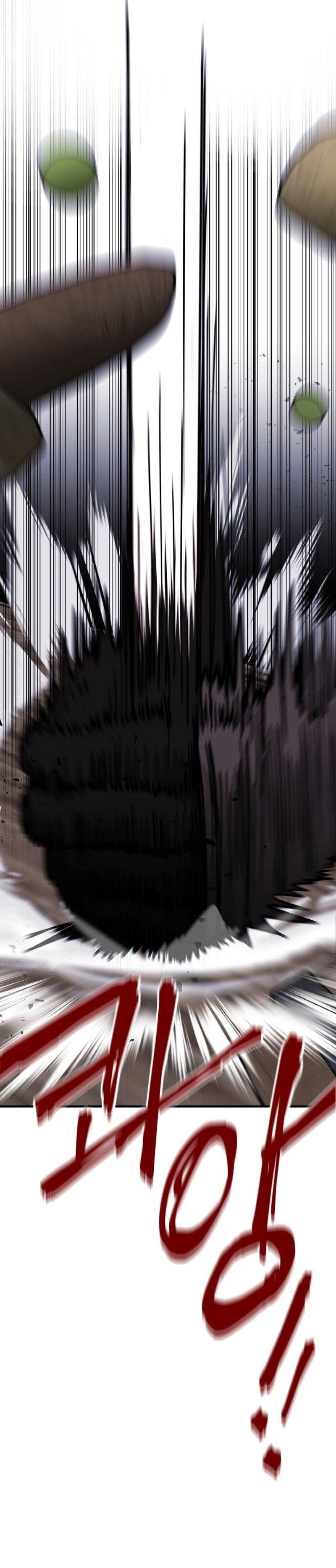 A World Of Gold To You Chapter 16 - Page 15