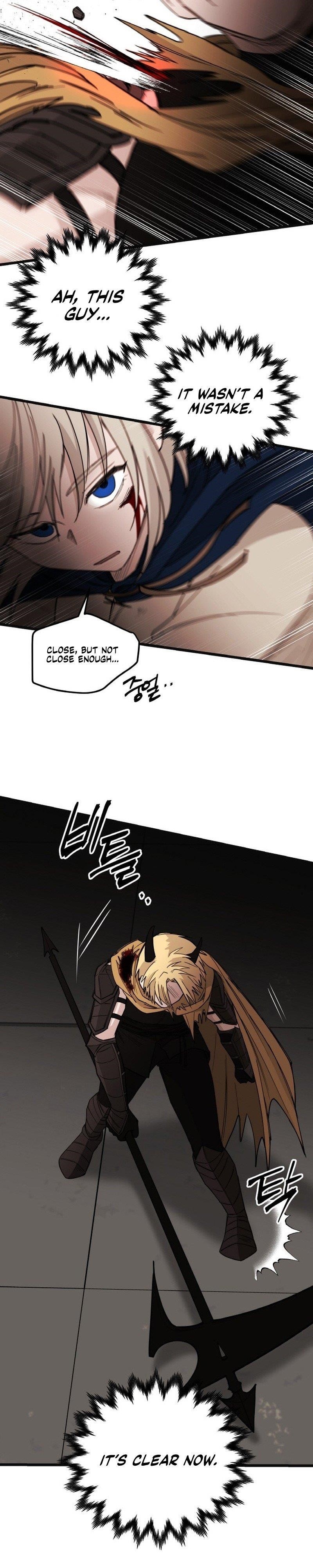 A World Of Gold To You Chapter 17 - Page 31