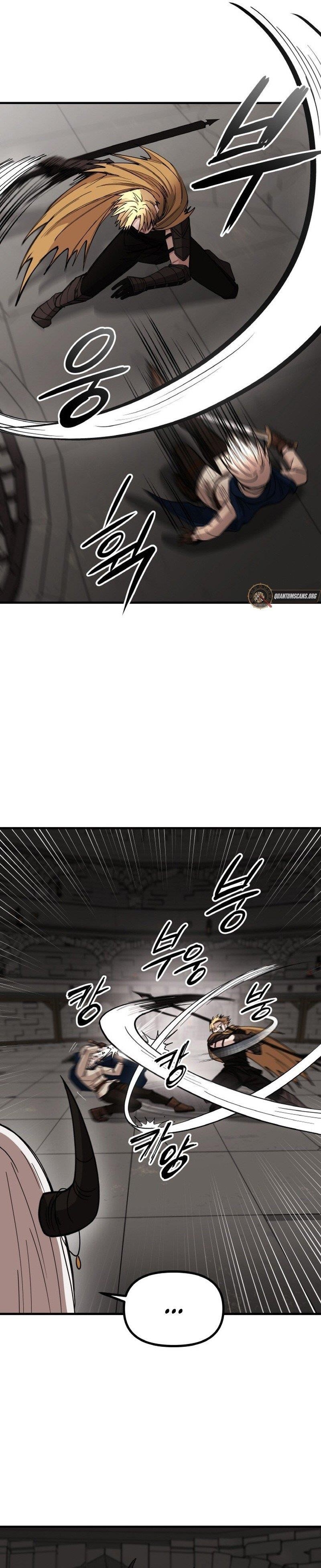 A World Of Gold To You Chapter 17 - Page 4