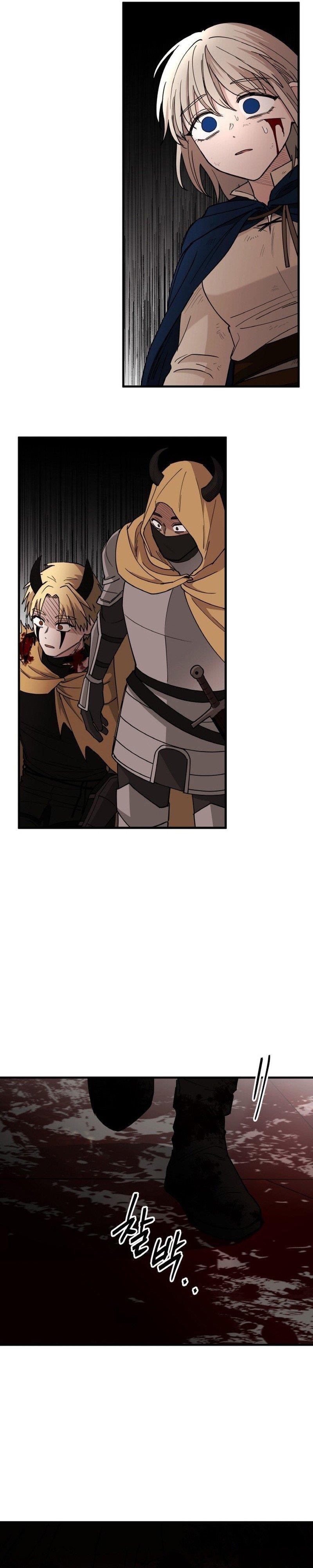 A World Of Gold To You Chapter 19 - Page 18