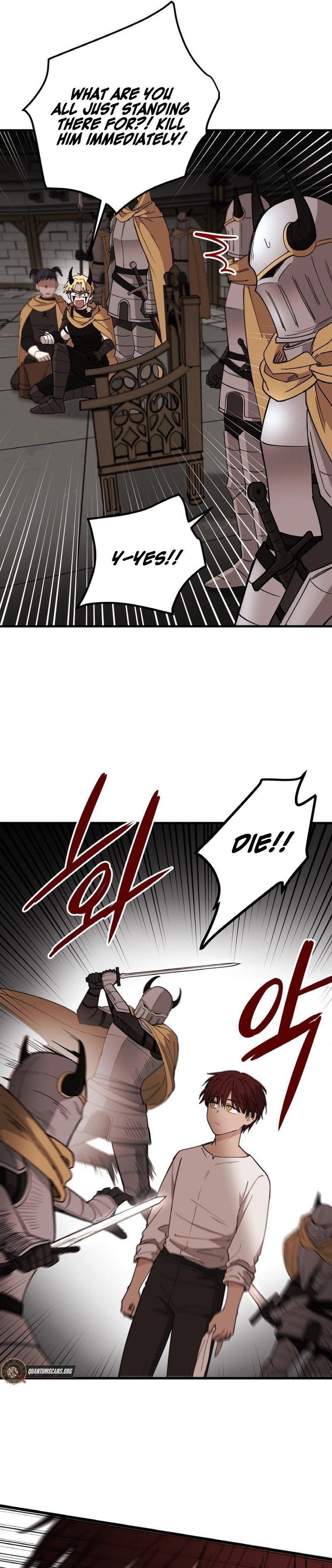 A World Of Gold To You Chapter 19 - Page 4